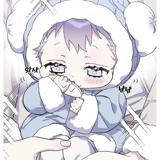 진이윤