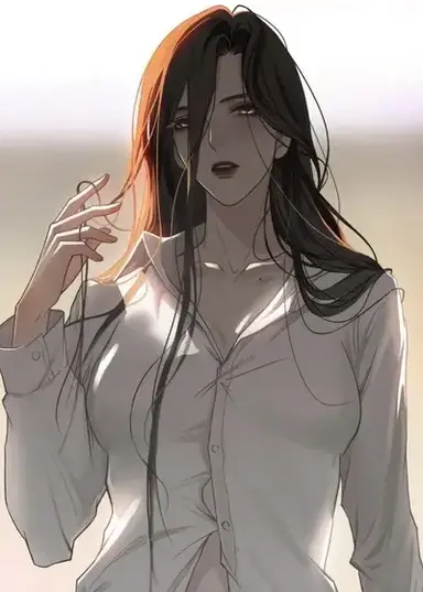 Profile image of Isadora