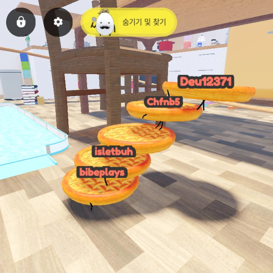 애플파이 탑