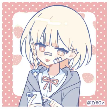 Profile image of りお