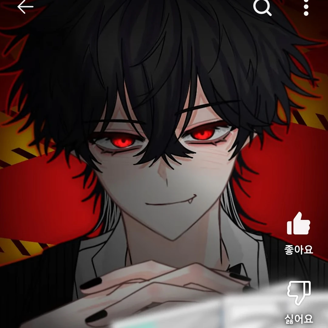 싸이코드