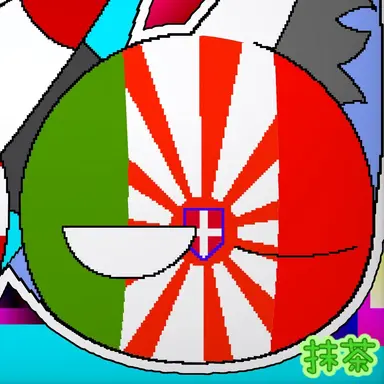 Profile image of イタ王