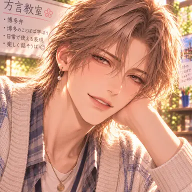 Profile image of 七篠 琉月