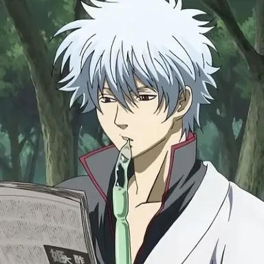 Profile image of 사카타 긴토키