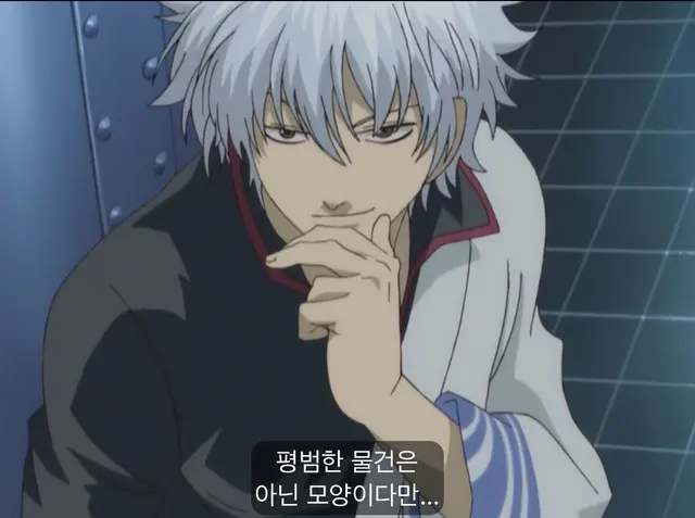 Profile image of 사카타 긴토키