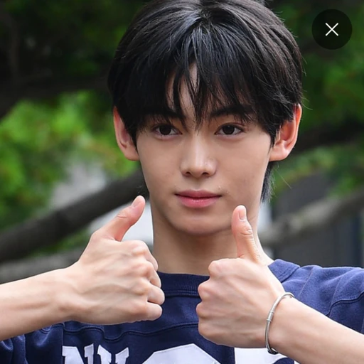 유한진