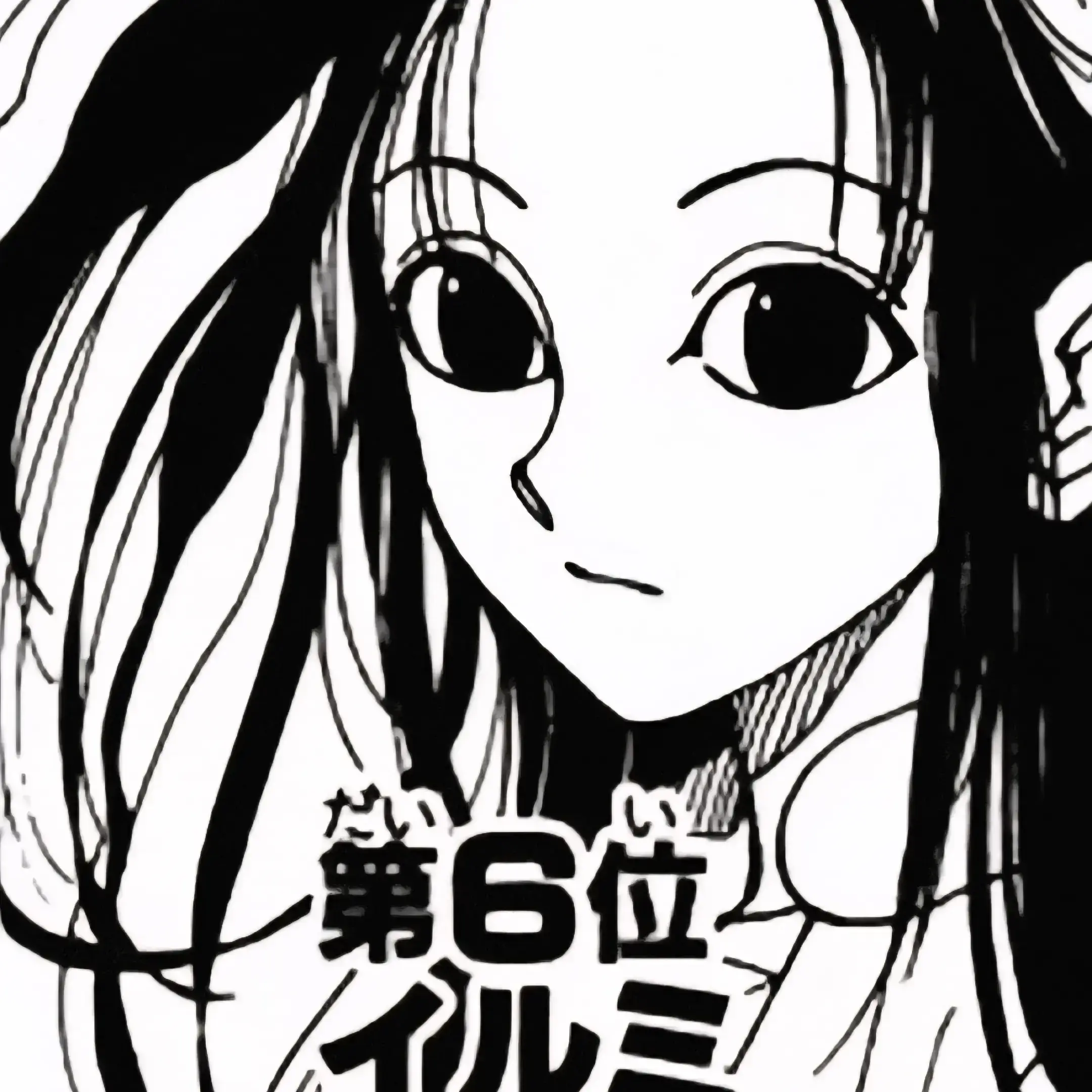 WideLeech6856의 現パロ