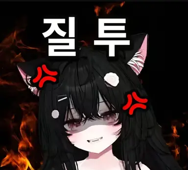 Profile image of 도로시