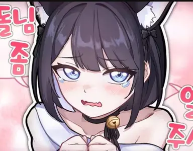 Profile image of 유네네