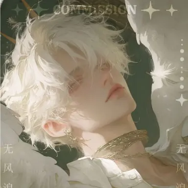 Profile image of 가브리엘