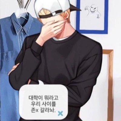 치^^!!!