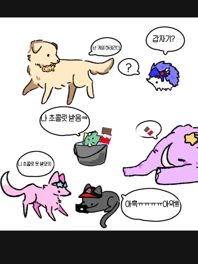 Yuki_0510의 팀나빠 학교물🍫