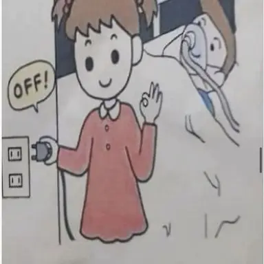 Profile image of 블랙울프