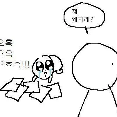m1nx의 김률령