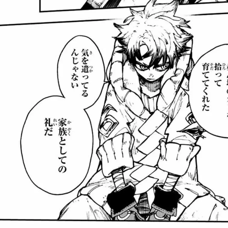 RedBar9254의 ルドが女体化ﾀﾞﾖ