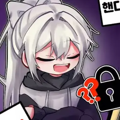 Profile image of 소멸