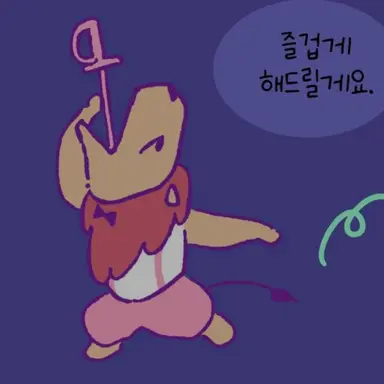 Profile image of 파이