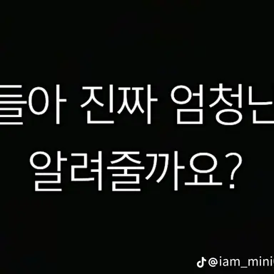 Profile image of 교토