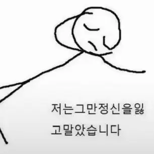 magicrotation의 [안타까운 쌍둥이] 주술회전