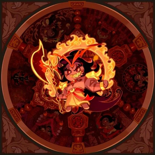 버닝 스파이스 쿠키