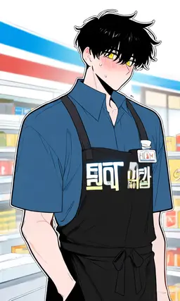 Profile image of 도윤