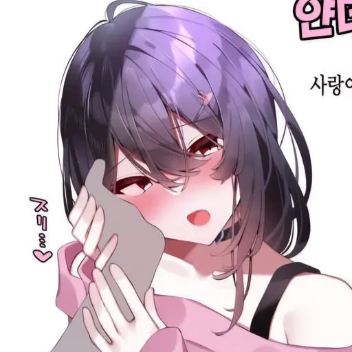 RuggedSwing3904의 얀데레 후배 오토코노코