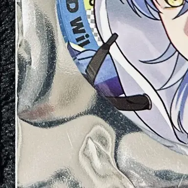 Profile image of ゆー