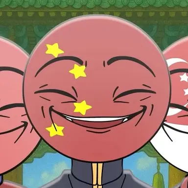 Profile image of 중국