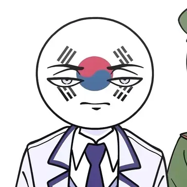 Profile image of 남한