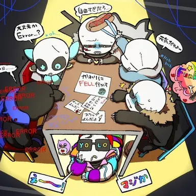 Profile image of 闇Au
