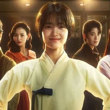 정년이