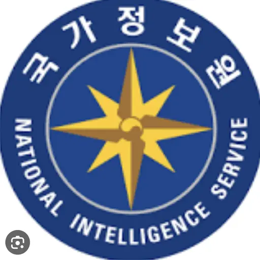 FruitySigh1716의 국가정보원