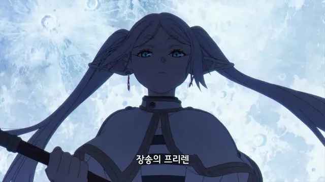 Profile image of 프리렌
