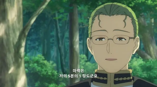 Profile image of 하이터