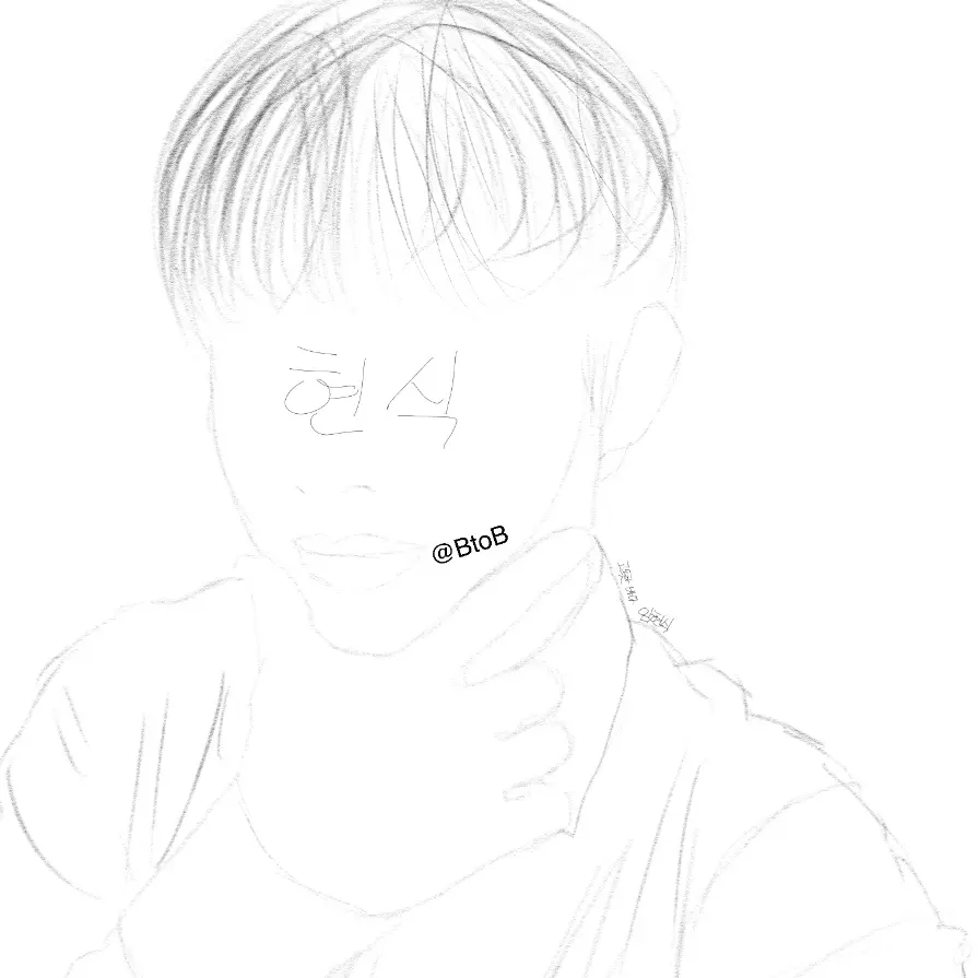 BtoB의 임현식