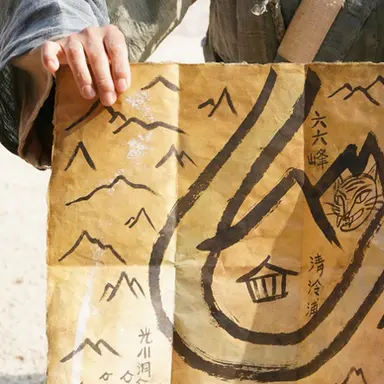 Profile image of 엄흥도