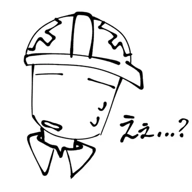 Profile image of ケアパッド