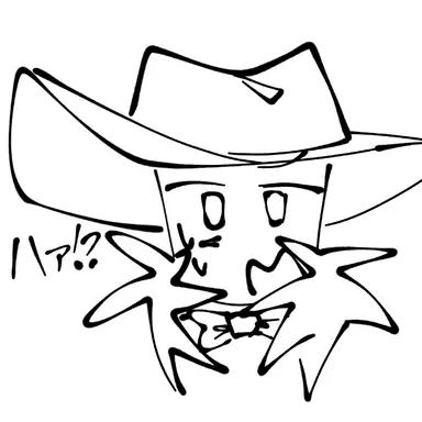 Profile image of ラブショット