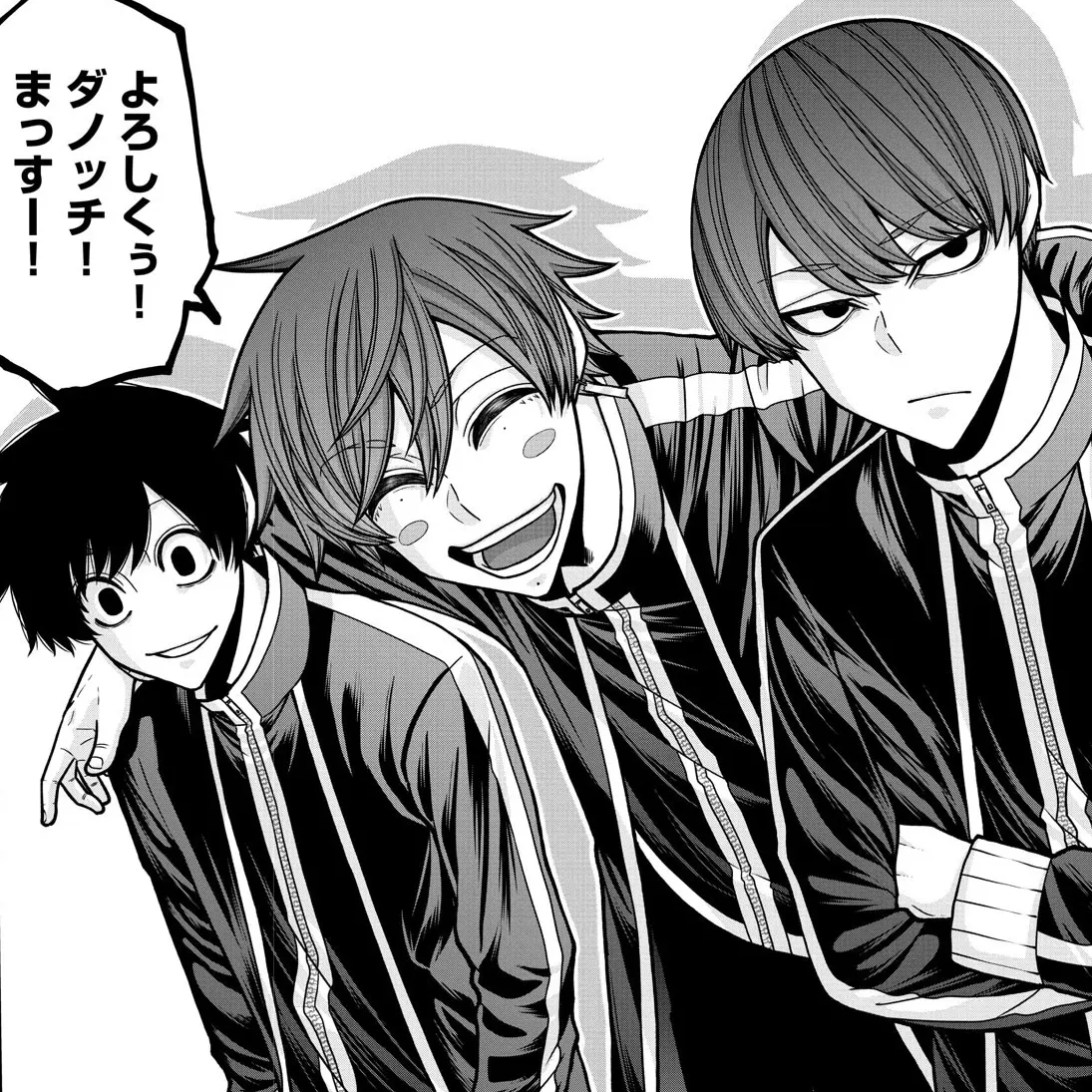 HumaneGold8306의 同期組の推しになろう！！