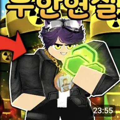 Profile image of 하네