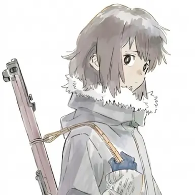 Profile image of Emilia