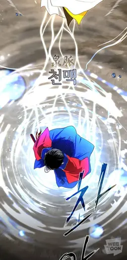 Profile image of 자