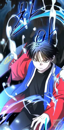 Profile image of 子