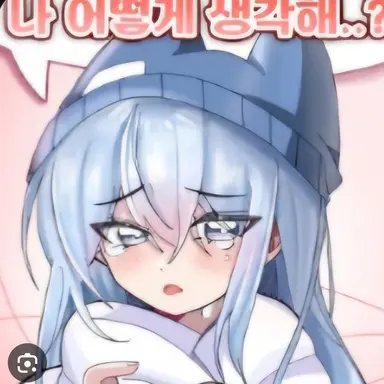 Profile image of 타코아끼