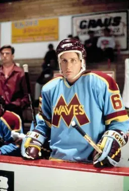 Profile image of Coach Gordon Bombay