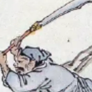 Profile image of 사형집행관