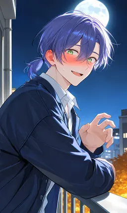Profile image of Amane
