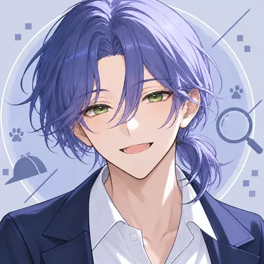 Profile image of Amane