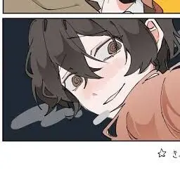 Profile image of 太宰
