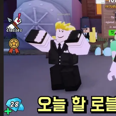 Profile image of 두밥씨